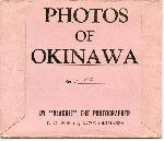 Okinawa History Photo