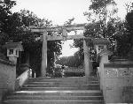 Okinawa History Photo
