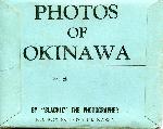 Okinawa History Photo
