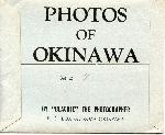 Okinawa History Photo