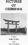 Okinawa History Photo
