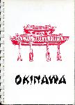 Okinawa History Photo